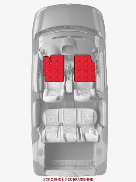 ЭВА коврики «Queen Lux» передние для Mazda 5